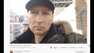 Выписка из протокола против QR кода