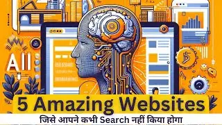 Explore the TOP Fun Facts Websites on Google 2024 | Interesting websites to explore