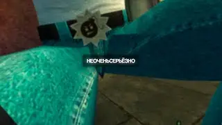 НЕоченьСЕРЬЁЗНЫЕ Сэмы (Serious Sam 2)