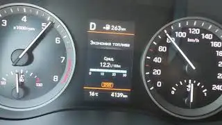 Разгон Hyundai Tucson 2.4GDI