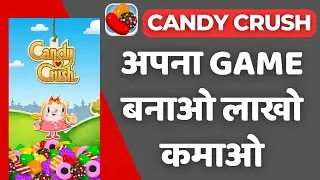how to make candy crush game in android studio || how to make candy crush game free