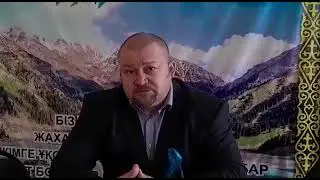 5 мая 2023 г.