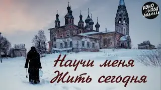 Людмила Кононова 