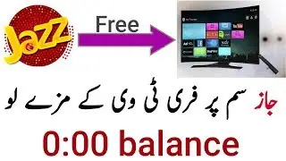 How to watch free tv channel on jazz | Mobilink sim