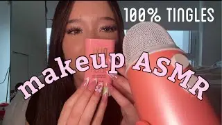 ASMR close up ramble (fave and least fave makeup products) 💝