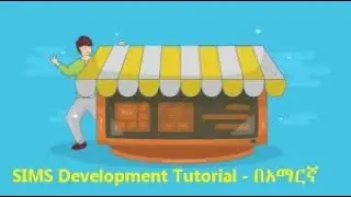 Web Based Store Information Management System - Publish and Deploy Database and Web Application