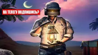 В ПАТИ БЕРУ ТОЛЬКО МУЖЧИН - ЗАКАЗ ТРЕКОВ В ОПИСАНИИ