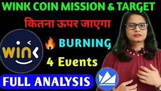 Wink Coin | Wink Coin Price Prediction | Wink coin Update Today | Wink Coin News Today | Win coin