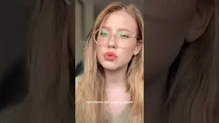 Создай себе позитивный опыт