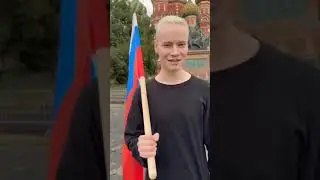 ⚡#shaman🇷🇺🇷🇺🇷🇺🇷🇺✊ #митинг#шаманконцерт