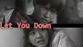 alata + eri | let you down