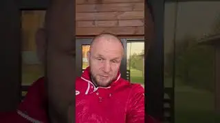 Александр Шлеменко поздравляет с Днем тренера