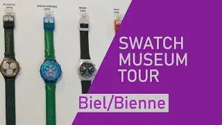 Swatch Museum in Hindi | घड़ियों का संग्रहालय Swiss Watch Museum Biel/Bienne, Switzerland