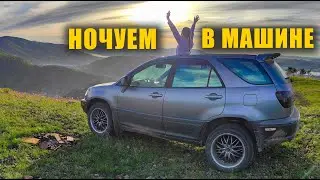 АВТОПУТЕШЕСТВИЕ по Красноярску.