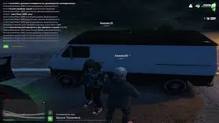 недоёбыши