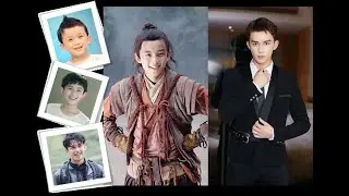 Leo Wu Lei - Aktor Tokoh Yoko Kecil dalam Drama Romance of the Condor Heroes