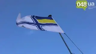 В Одесі відзначили 105 річницю з дня створення ВМС України