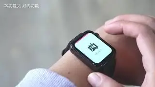 Xiaomi Mi Watch running on MIUI