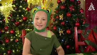Лягушка