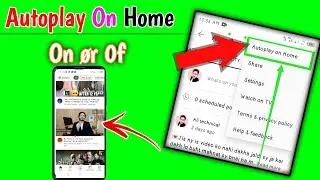 Turn Of Auto Play Videos On Youtube Home Screen || Auto Videos Play On Youtube
