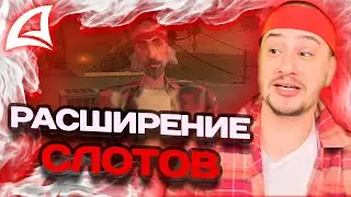 МАРАС ШАКУР СЛОМАЛ СЕРВЕР НА ЖВД