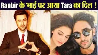 Ranbir Kapoor's cousin Aadar Jain & Tara Sutaria is Dating ?; Check Out Here | FilmiBeat
