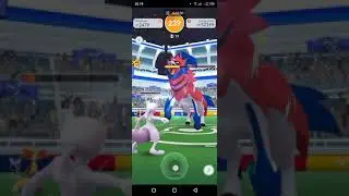 Pokemon go Zamazenta Raid