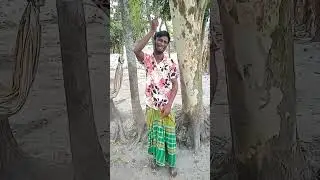 #comedy #অনেক কষ্ট নিয়ে