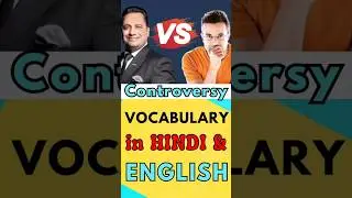 Sandeep Maheshwari Vs Vivek Bindra Controversy | Sandeep Maheshwari and Vivek Bindra Fight #viral