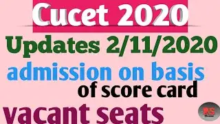 Updates for different central Universities ||Vacant Seats ||Cucet 2020 ||RS Classes