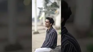 Sab priority ka khel hai 💔 #mihir #love #relatable #heartbreak #priorities #onesided  #shorts