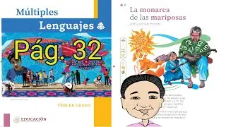 LA MONARCA DE LAS MARIPOSAS