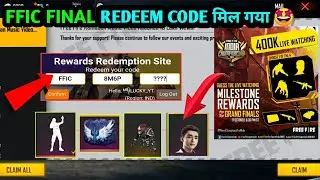 FFIC GRAND FINAL REDEEM CODE | 17 OCTOBER REDEEM CODE | FREE FIRE REDEEM CODE TODAY | REDEEM CODE FF