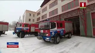 В Беларуси отмечают День спасателя (репортаж Беларусь 1) 2019 год