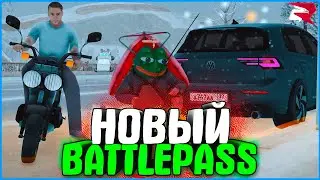 НОВЫЙ БАТЛ ПАСС СО ШРЕКОМ И РИКОМ И МОРТИ! | 