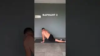 For lower back pain