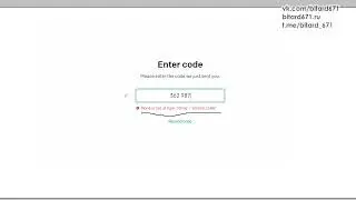Ошибка ChatGPT: None is not of type 'string' - 'arkose_token' при вводе кода на OpenAI.com