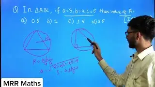 IOE Entrance Past Question Solution | Trigonometry | Engineering Entrance | MRR | Mahesh Raj Regmi