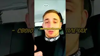 Литвин ВЫСКАЗАЛ СВОЁ МНЕНИЕ ПРО ДАВИДЫЧА ! 🤔 
