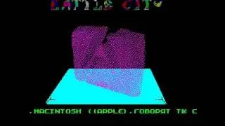 [ZX Spectrum] Battle City (Mr. LTD, game, 1995)