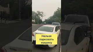 Знаете такой фильм?