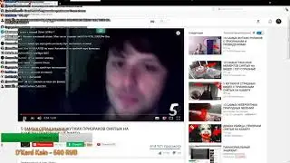 KENTEK смотреть 5 САМЫХ СТРАШНЫХ И ЖУТКИХ ПРИЗРАКОВ СНЯТЫХ НА КАМЕРУ | ПРИЗРАКИ НА ВИДЕО
