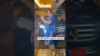 Isha Koppikar at Ganpati Visarjan. #bollywood #e24 #ishakoppikar