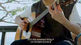 Mark Lee - Best Part