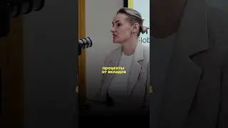 Актуальные программы получения ВНЖ Франции