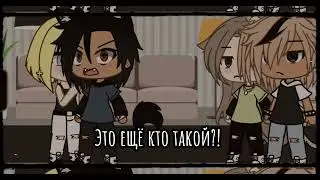 Мальчик плачет 😥