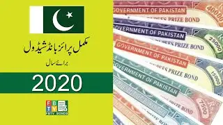 Complete Prize Bond Schedule 2020