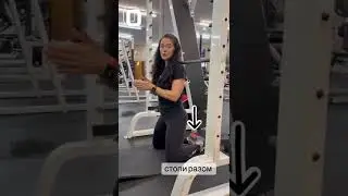 ПРИСІД З КОЛІН У СМІТТІ