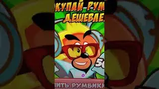 Обновления в Шарараме. 