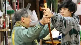 Kyudo (Japanese archery) experience in Kyoto.